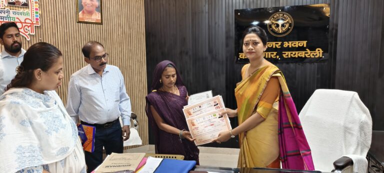 जिलाधिकारी के विशेष प्रयास से पंजाब से जारी हुआ मृतक का मृत्यु प्रमाण पत्र