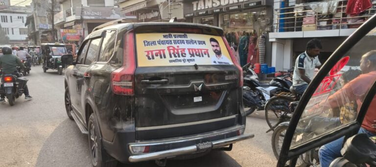 यातायात माह की धज्जियां उड़ाने का बिना नम्बर प्लेट की स्कॉर्पियो गाड़ी का वीडियो सोशल मीडिया पर हुआ वायरल