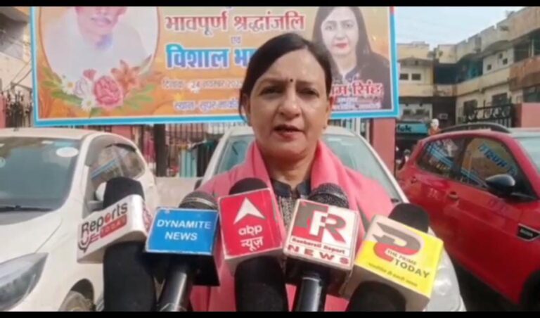 “मेरे पिता दिल से सेवा करते थे, आज के जनप्रतिनिधि दिमाग से सेवा करते हैं” — पूनम सिंह