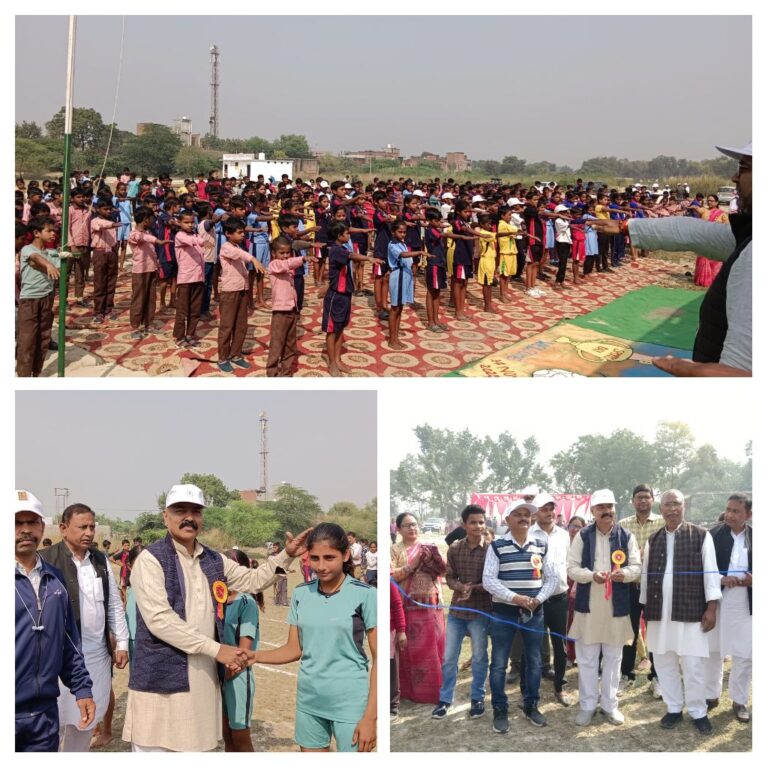 राणा बेनी माधव सिंह स्मृति ग्राउंड में परिषदीय विद्यालयों की दो दिवसीय खेलकूद प्रतियोगिता का हुआ शुभारंभ