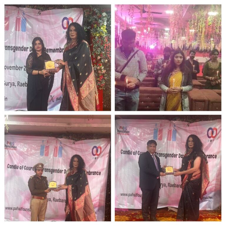 ट्रांसजेंडर समुदाय के खिलाफ होने वाली लगातार हिंसा के बारे में लोगो को जागरूक करना मेरी पहली प्राथमिकता है:डॉ रुमा परवीन