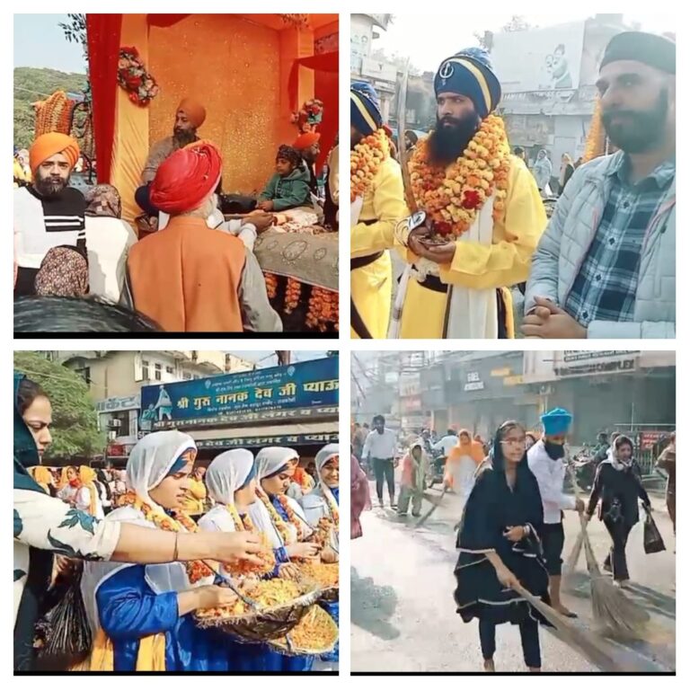 गुरु तेग बहादुर की 350वीं शहीदी जयंती पर जनपद मे भव्य शोभायात्रा निकाली गई