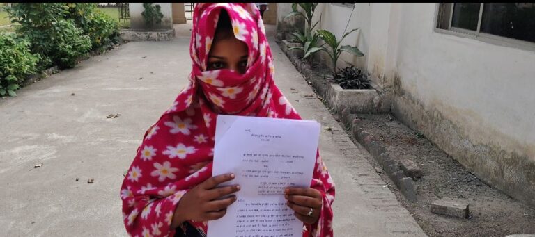 शादी का झांसा देकर युवती से युवक करता रहा दुष्कर्म,युवती का बना लिया था अश्लील वीडियो पीड़िता न्याय पाने के लिए पहुंची पुलिस अधीक्षक कार्यालय