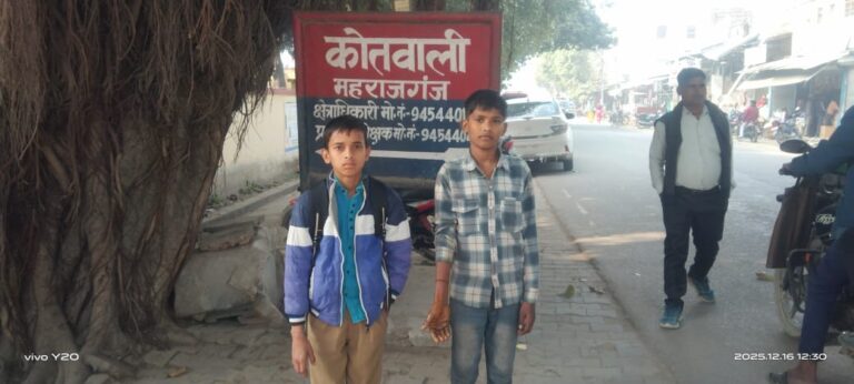 इंटर कॉलेज के प्रधानाचार्य पर छात्र ने मारपीट का लगाया आरोप