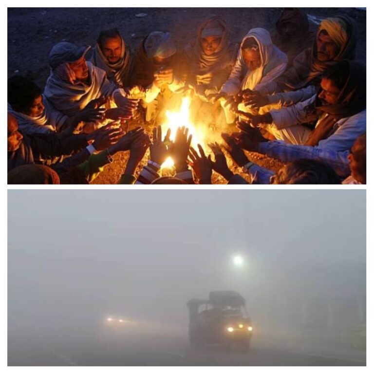 रायबरेली जिले मे कोहरे और सर्द हवाओ ने दी दस्तक