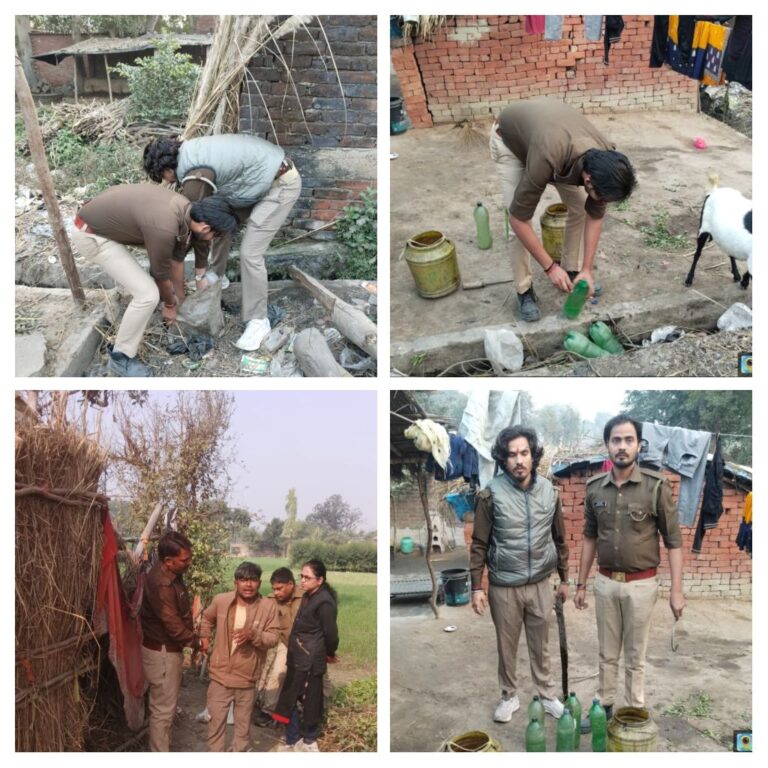 दबिश के दौरान 37 लीटर अवैध कच्ची शराब व 260 किलो लहन बरामद, 04 अभियोग पंजीकृत