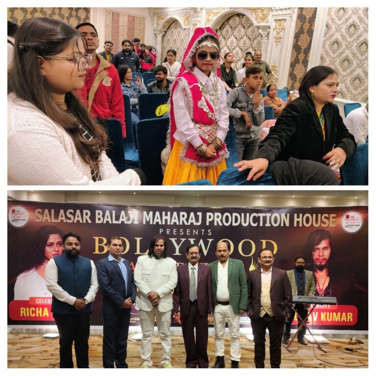 ‘बॉलीवुड अवार्ड नाइट’, उभरती प्रतिभाओं को सम्मानित करने के लिए हुआ भव्य आयोजन