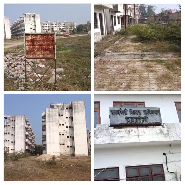 प्रधानमंत्री के ड्रीम प्रोजेक्ट “हर घर छत”पात्रों के लिए सपना बनकर रह गया