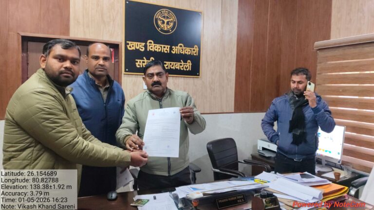 डीएम के आदेश पर पुत्र को मिला पिता का मृत्यु प्रमाण पत्र