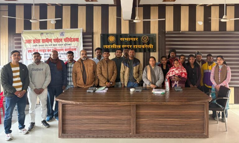 एग्री रूरल टूरिज्म के तहत चयनित गाइडों को मिला प्रशिक्षण, शहीद स्मारक का किया भ्रमण