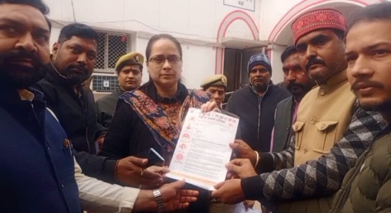 यूजीसी का ड्राफ्ट एक्ट 2026 वापस लेने की राष्ट्रीय स्वर्ण परिषद ने करी मांग