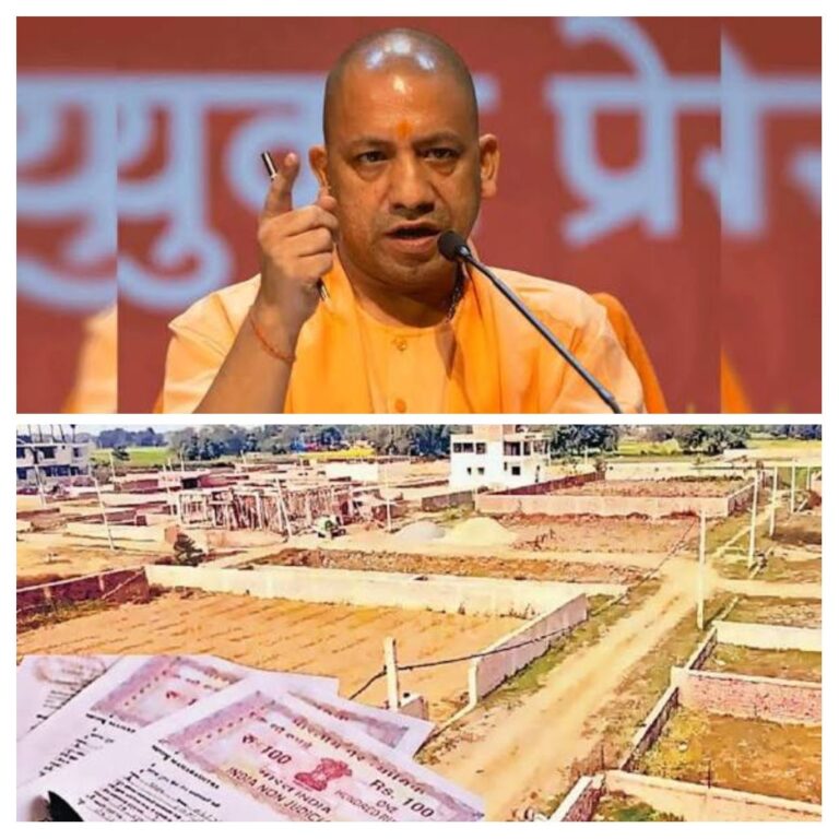 जमीन खरीदने वालों को अब बड़ी राहत, पुश्तैनी संपत्ति पर मालिकाना हक और धारा-80 को लेकर सरकार ने जारी किये ये निर्देश