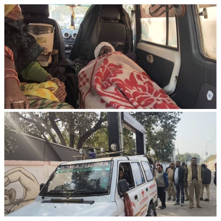 इलाज के नाम पर जमीन का एग्रीमेंट करवाने का गंभीर आरोप, पीड़ित परिवार मरीज को एम्बुलेंस में लेकर पहुंचा एसपी ऑफिस