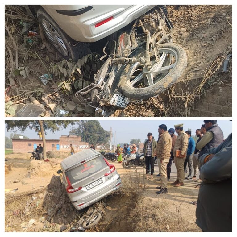 तेज रफ्तार कार ने सड़क किनारे खडे बाइक सवार को मारी टककर, गंभीर रूप से बाइक सवार घायल