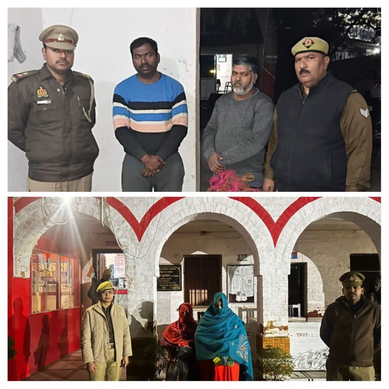 डलमऊ पुलिस ने प्रतिबंधित चाइनीज मांझा बेचते 2पुरुष,2 महिलाओ को किया गिरफ्तार