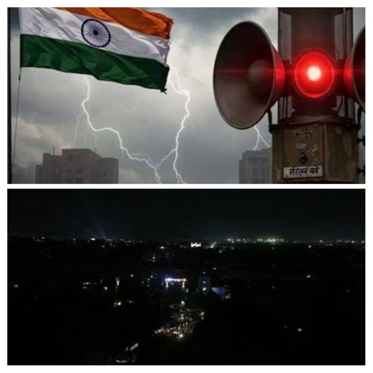 रायबरेली सहित प्रदेश के 75 जिलों में एक साथ बजेगा ब्लैकआउट का सायरन