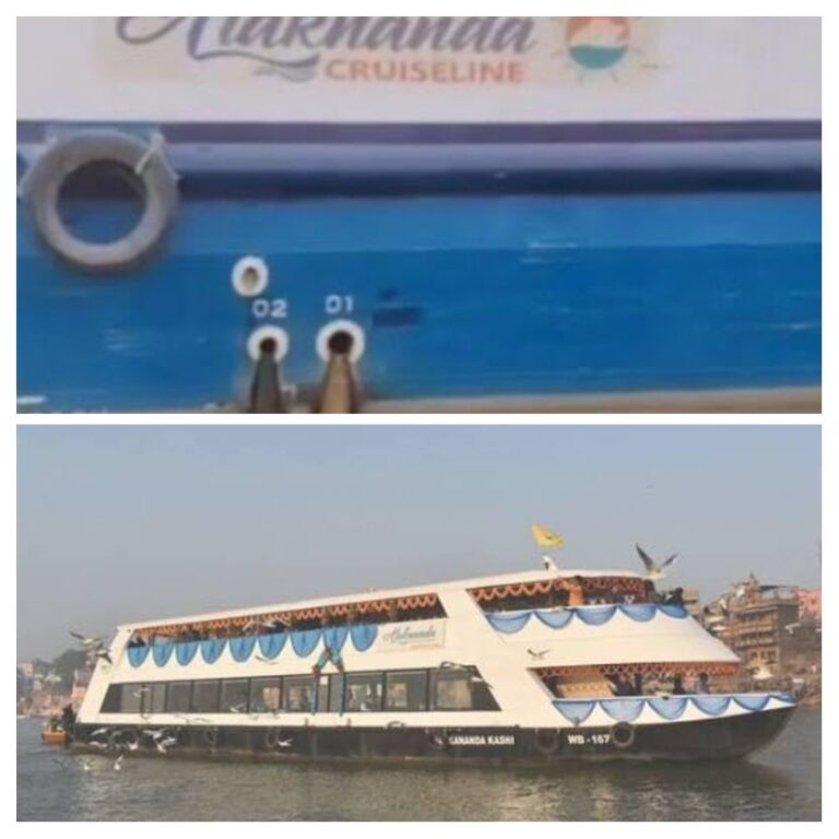 गंगा में सीवेज का पानी छोड़ना पड़ा महंगा, अलकनंदा क्रूज पर जिला प्रशासन ने 5 हजार का लगाया जुर्माना