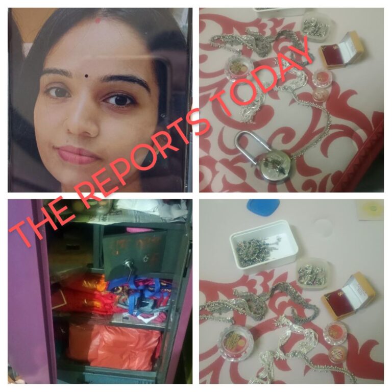 दिनदहाड़े चोरी करने के नियत से घर मे घुसे बदमाशों ने महिला की करी निर्मम हत्या