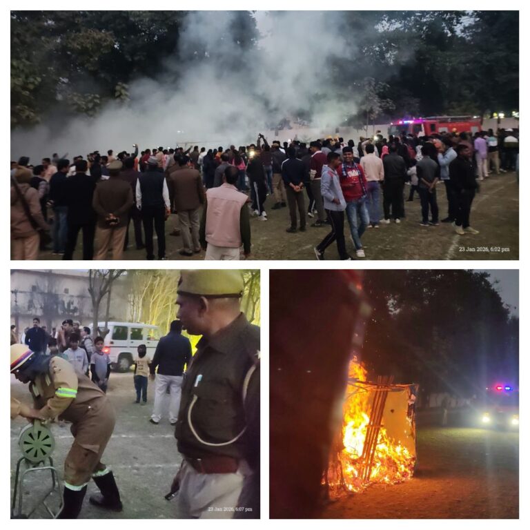 सायरन बजते ही अंधेरे में डूबा स्टेडियम, ब्लैक आउट मॉक ड्रिल से परखी गई आपदा तैयारियाँ