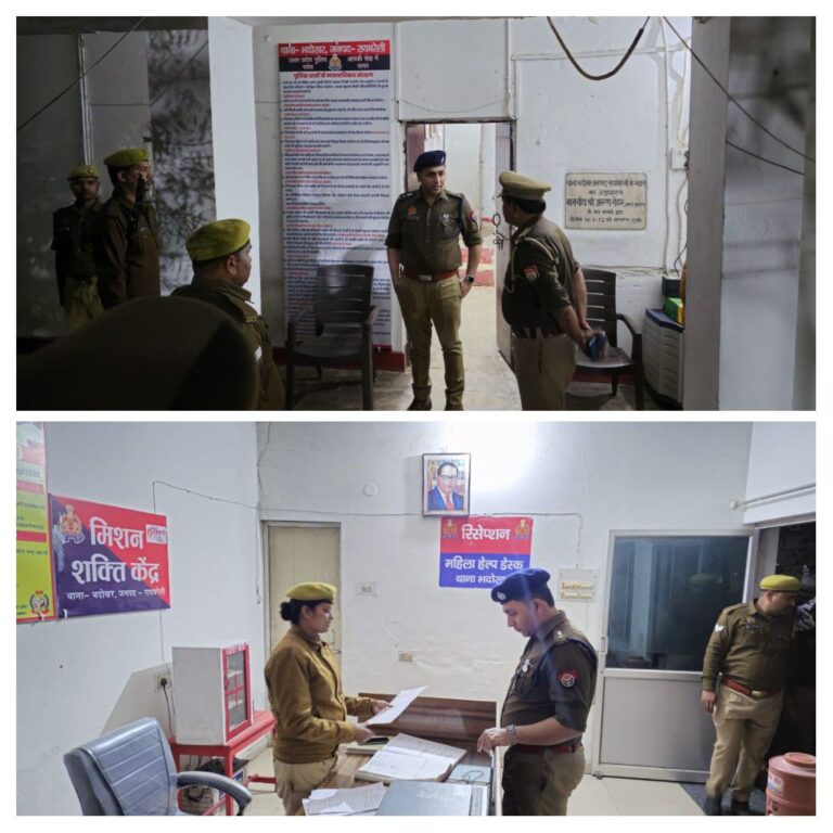 एसपी रायबरेली का थाना भदोखर पर आकस्मिक निरीक्षण, व्यवस्थाओं को लेकर सख्त निर्देश
