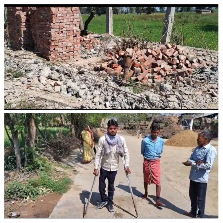 विकलांग परिवार पर डलमऊ तहसील प्रशासन का चला बुलडोजर