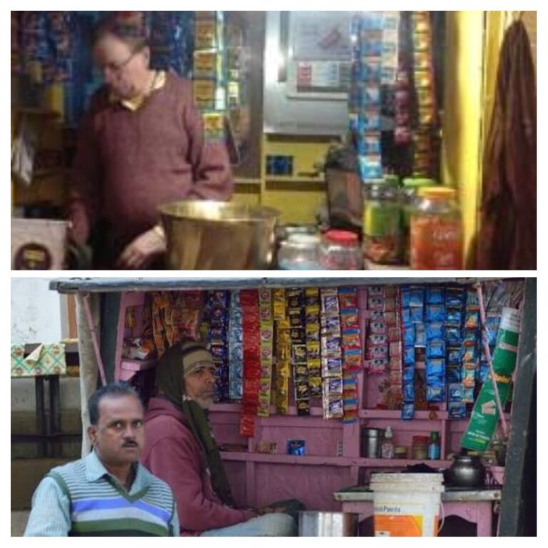 तो कही जिम्मेदार अधिकारियो की मिली भगत से गुटखा -पान मसाला-सिगरेट की करी जा रही कालाबाजारी