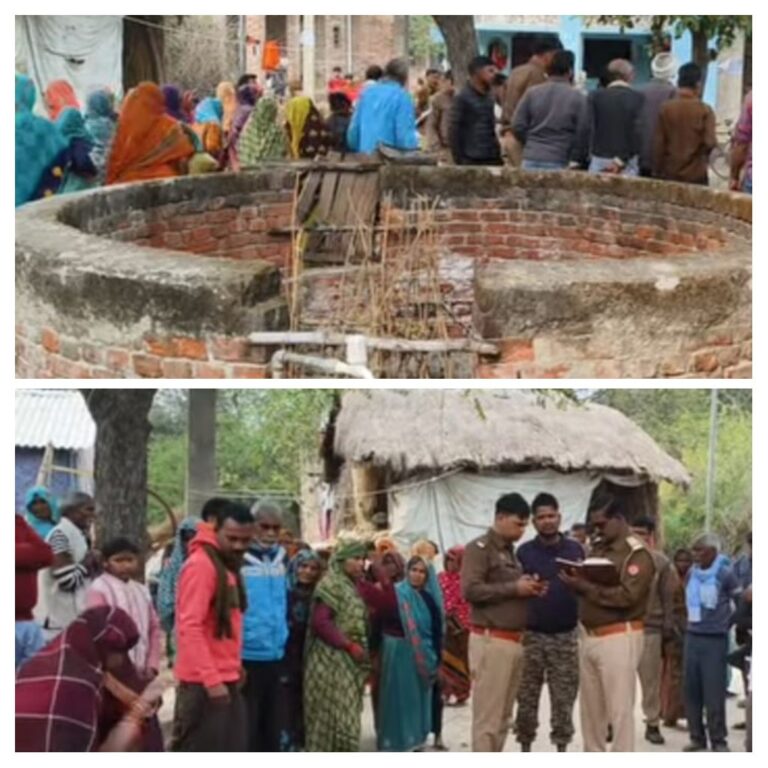संदिग्ध परिस्थितियों में युवक ने कुएं में कूदकर करी अपनी जीवन लीला समाप्त