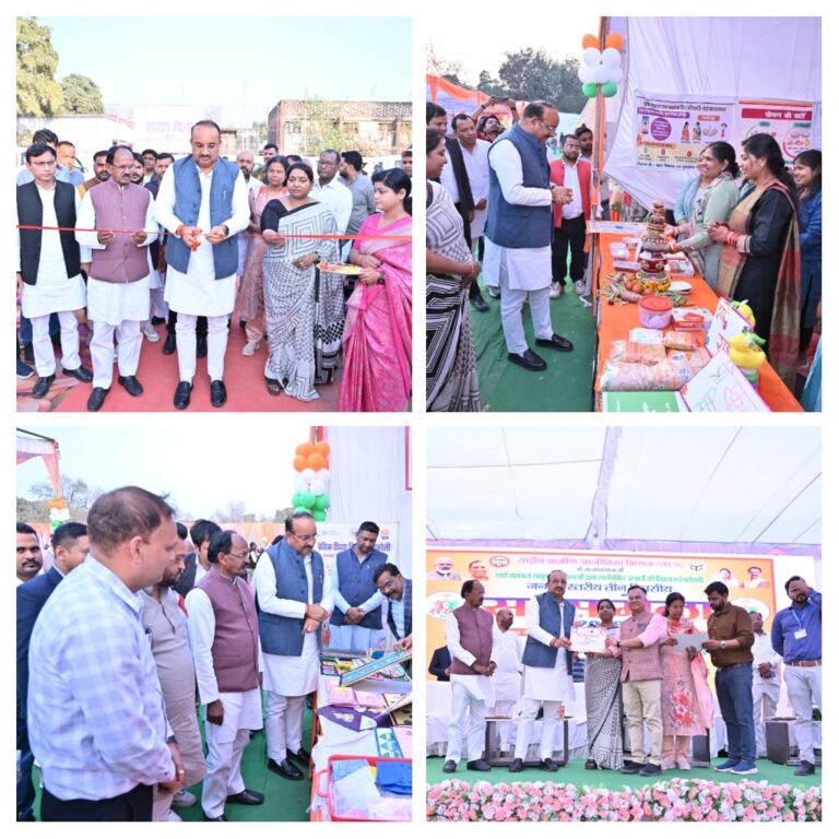 तीन दिवसीय सरस मेला-2026″का दिनेश प्रताप सिंह राज्यमंत्री(स्वतंत्र प्रभार) के द्वारा फीता काटकार किया गया उद्घाटन