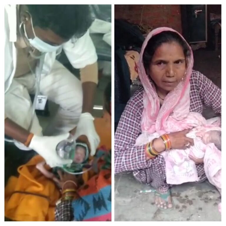 खेत में फेंकी गई नवजात, रेशमा बानों बनीं फरिश्ता 112 की तत्परता से बची मासूम की जान