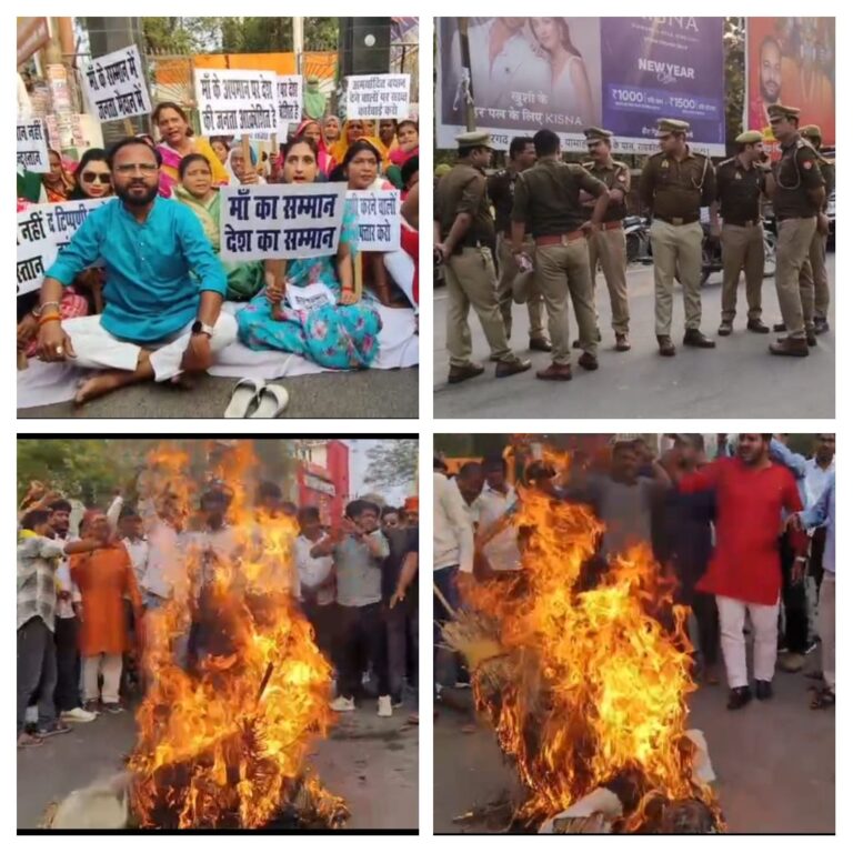 प्रदेश सरकार और प्रशासन मुख्यमंत्री की माता पर अमर्यादित टिप्पणी करने वाले के विरुद्ध तत्काल सख्त कानूनी कार्यवाही करे :अदिति सिंह