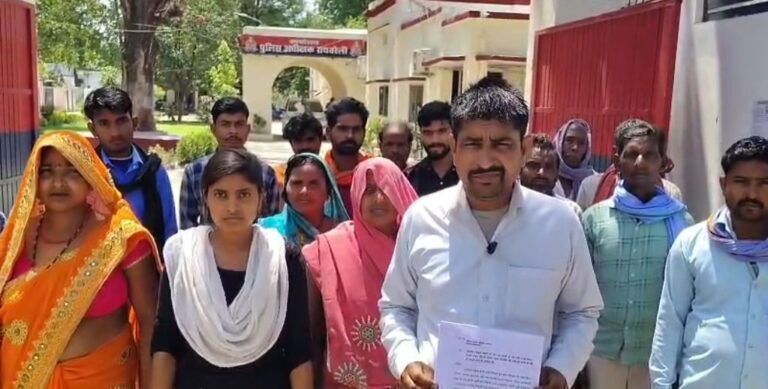 संपत्ति बेचने के नाम पर ठगी का आरोप लगाते हुए एसपी को सौंपी शिकायत,कार्यवाही की करी मांग