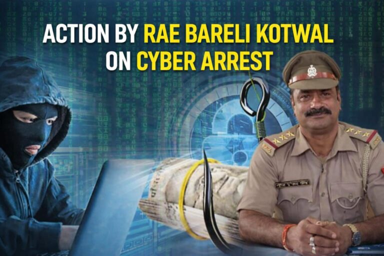 डिजिटल अरेस्ट कर पूर्व फौजी दंपती से 82.5 लाख की ठगी, 6 दिन तक वीडियो कॉल पर रखा बंधक