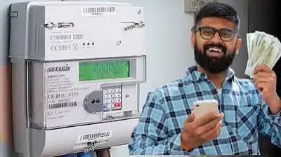 प्रीपेड स्मार्ट मीटर: तकनीक की आड़ में बढ़ता जनजीवन का संकटरिचार्ज आधारित व्यवस्था ने आम आदमी की मुश्किलें की चौगुनी