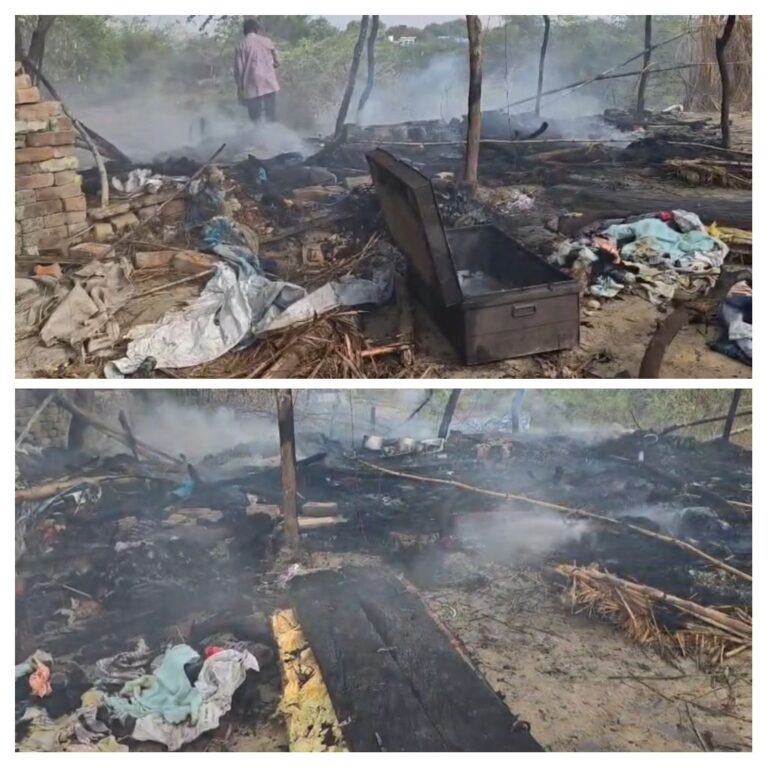आकाशीय बिजली गिरने से कच्चा मकान जलकर हुआ खाक, चपेट में आया एक मासूम बच्चा गंभीर रूप से हुआ घायल
