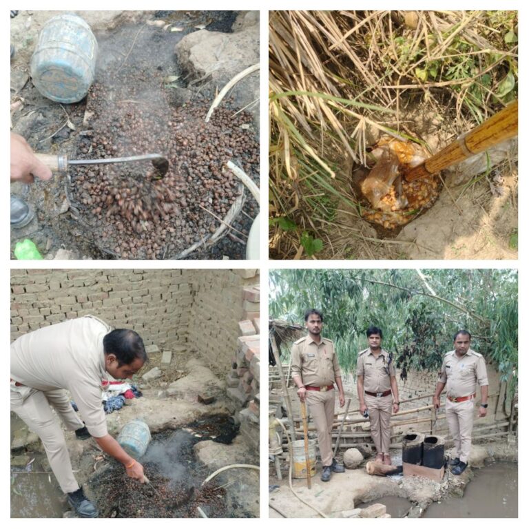 45 लीटर अवैध कच्ची शराब सहित 150 किलो लहन बरामद कर किया नष्ट, 03 पर मुकदमा दर्ज