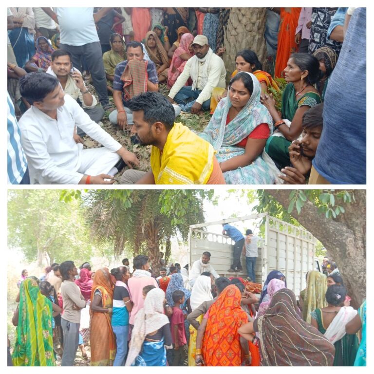 दहेज की बलि चढ़ी विवाहिता, आखिर क्यों पुलिस की लापरवाही पर उठा रहे परिजन सवाल