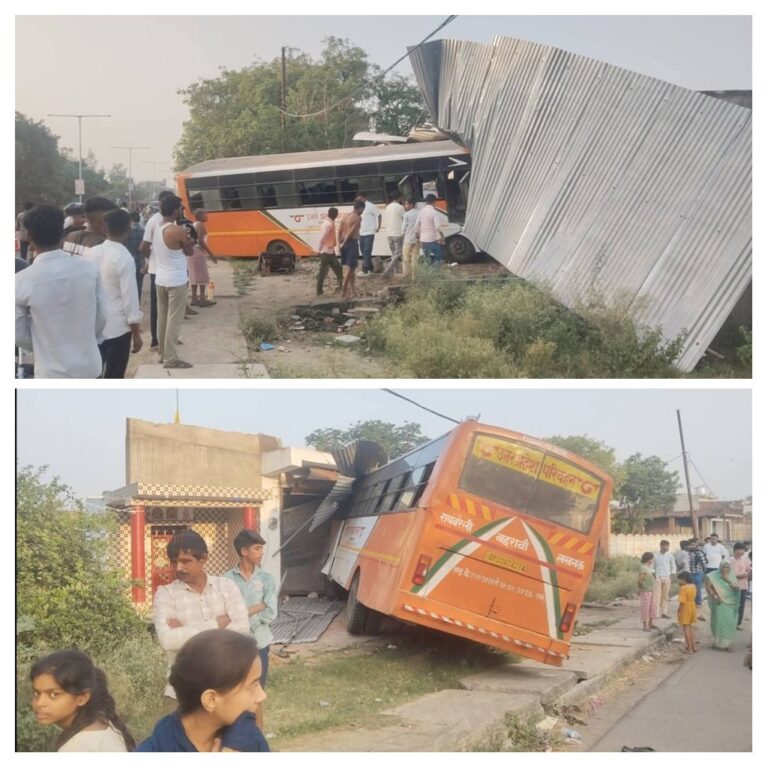 तेज रफ्तार रोडवेज बस अनियंत्रित होकर हाईवे किनारे बनी एक दुकान में घुसी,10 यात्री हुए घायल