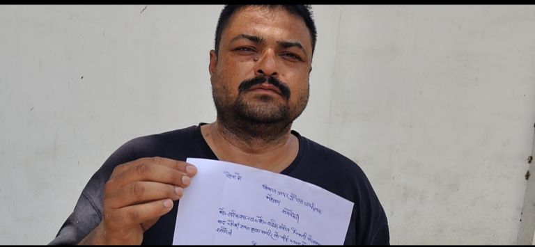 दबंगों द्वारा भवन निर्माण कर रहे भवन स्वामी से मांगी जा रही रंगदारी, पीड़ित पहुंचा पुलिस अधीक्षक कार्यालय