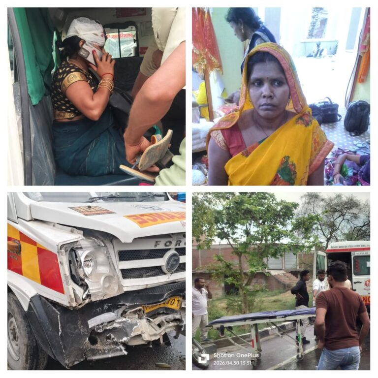 प्रसूता को ले जा रही एम्बुलेंस और पिकअप में हुई भीषण टककर, प्रसूता की हुई मौत प्रसूता के पति और आशा बहू गंभीर रूप से हुए घायल