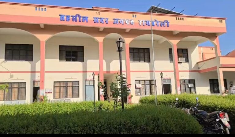 सदर तहसील में गुपचुप तबादलों का खेल! अपने ही लेखपाल को खोज रही जनता, आखिर किसके इशारे पर छिपाई गई ट्रांसफर सूची