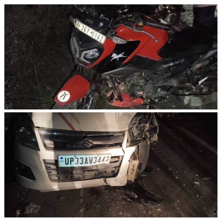 कार और बाइक की टक्कर में युवक गंभीर,शराब ठेका और अंधेरे पर उठे सवाल