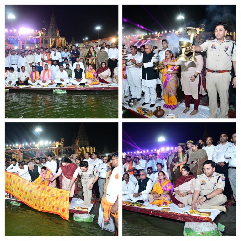 ज्येष्ठ पूर्णिमा पर डलमऊ वीआईपी गंगा घाट में भव्य गंगा महाआरती सम्पन्न, डीएम एसपी ने करी गंगा माँ की पूजन अर्चना