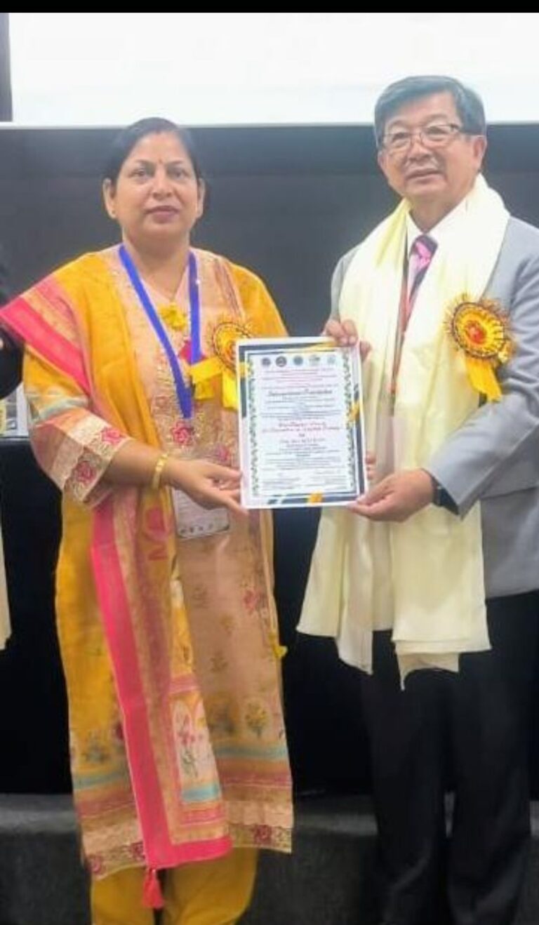रायबरेली जिले का नाम प्रो० रीता रानी ने किया रौशन,वियतनाम में ‘बेस्ट टीचर अवार्ड’ से हुई सम्मानित
