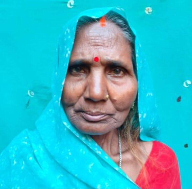 बोर्ड से पंखे का प्लग निकाल रही बुजुर्ग महिला की हुई दर्दनाक मौत