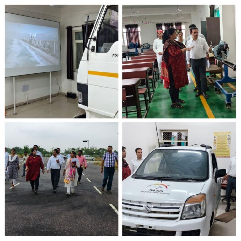 जिलाधिकारी ने आईटीडीआर का किया निरीक्षण,गुणवत्तापूर्ण प्रशिक्षण व आधुनिक सुविधाओं पर दिया गया जोर