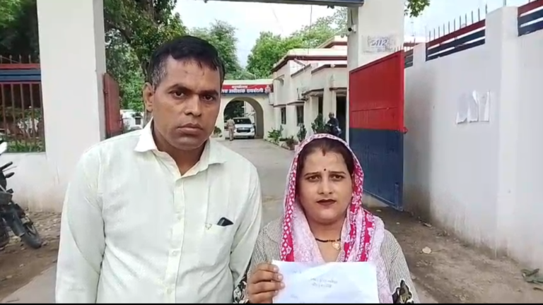 पति-पत्नी पर दबंगों ने किया जानलेवा हमला