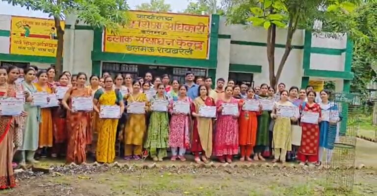 एफएलएन एवं एनसीईआरटी आधारित शिक्षक प्रशिक्षण के तृतीय बैच का हुआ समापन