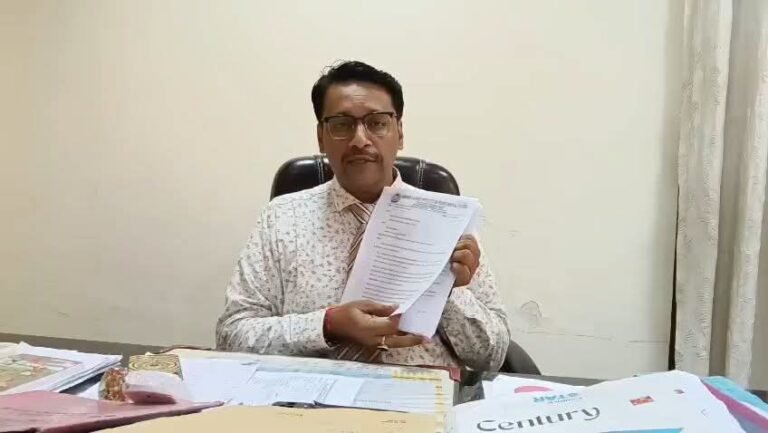 रतापुर FGIPS में प्राचार्य की कुर्सी पर घमासान, कूटरचित आदेश के आरोप से मचा हड़कंप