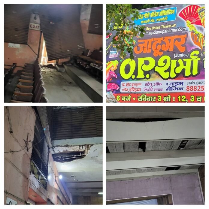 IMG_20260902_123355-COLLAGE