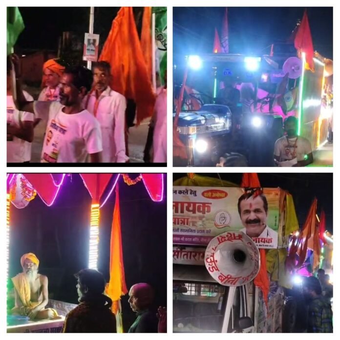 IMG_20260908_115630-COLLAGE